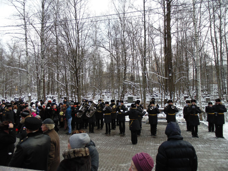 Гимн России в исполнении военного оркестра