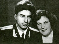 Борис Погосович и Вера Дмитриевна Погосовы