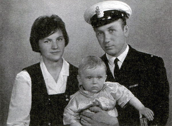 подгаецкий с женой и сыном